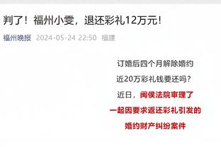 江南娱乐登录测试平台官网截图0